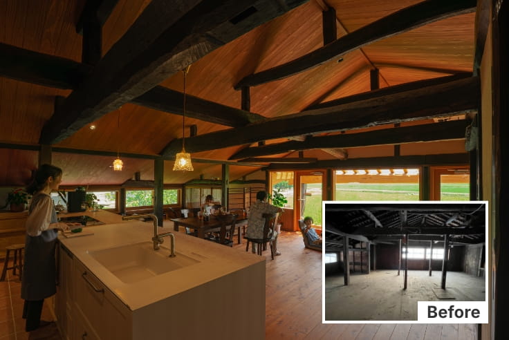 古民家再生コンサルティング